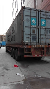 container loading